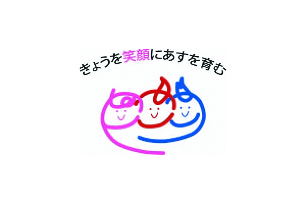 社会福祉法人　京都社会福祉協会